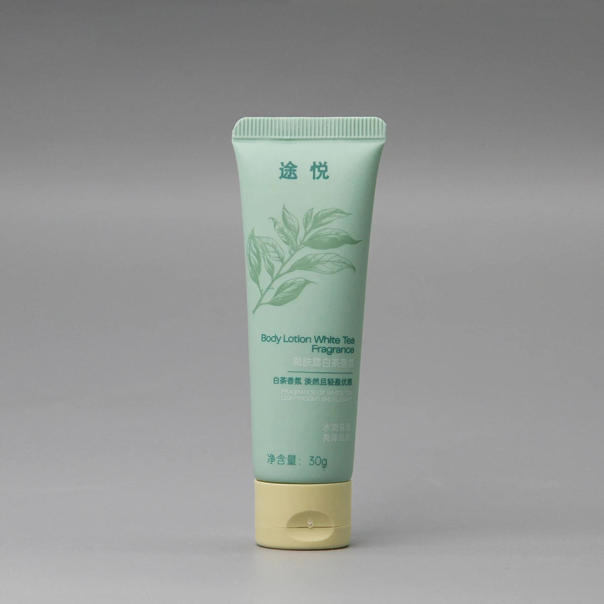 Tubo de lujo de 30 ml para artículos de baño y cuerpo de hotel, para almacenamiento de champú y cosméticos, artículos esenciales para hotel