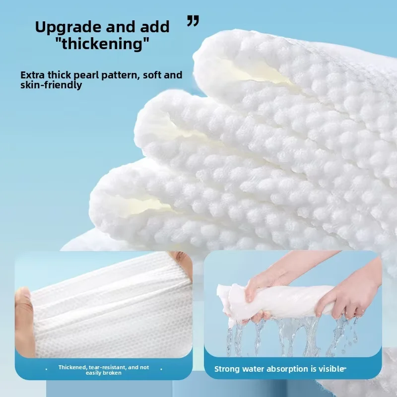 Toalla de baño desechable de alta resistencia | Resistente al desgarro y sin pelusa | Ideal para viajes de negocios y duchas de gimnasio